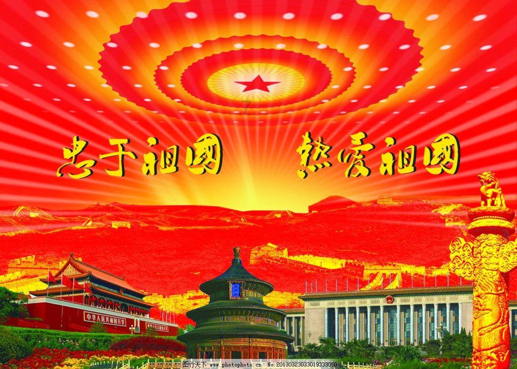 探索红楼梦宝黛吵架描写人物的方法社区,分享你的见解与经验!