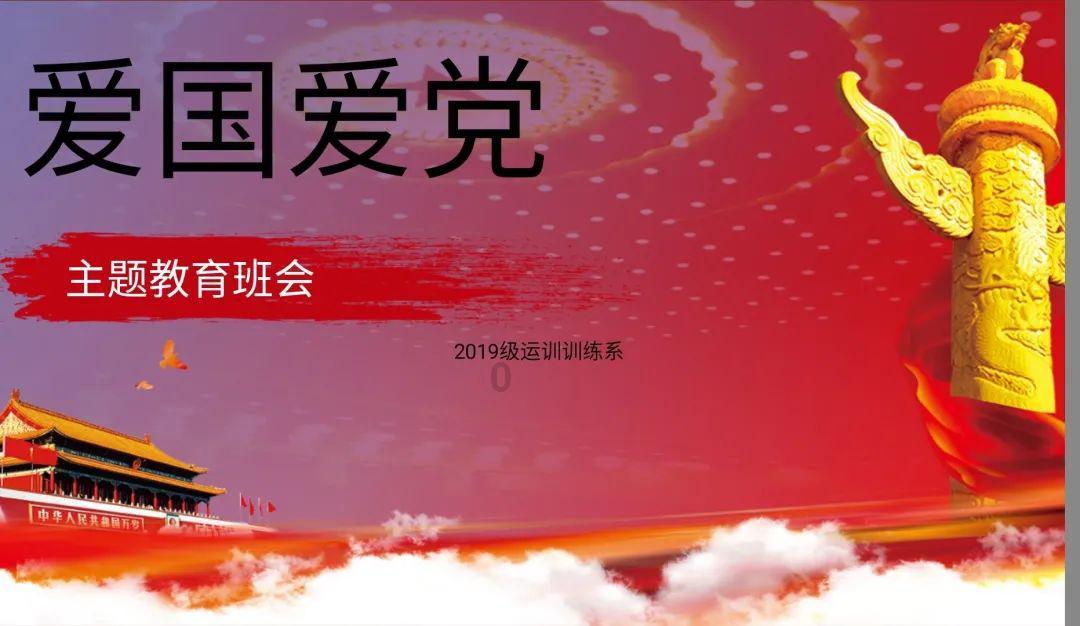蓝狐视频