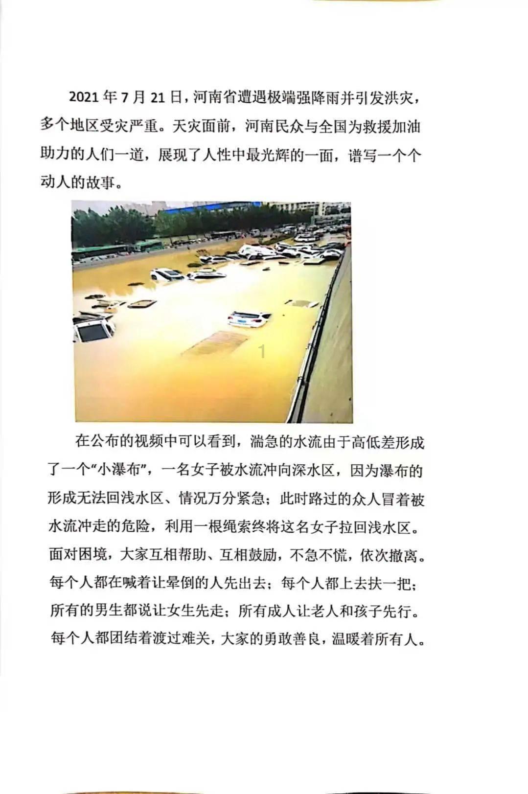 名牌床垫排名- 专业有问必答平台